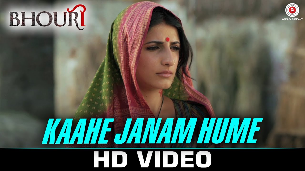 Download Kaahe Janam Hume - Bhouri | Sanjay Pathak | Prita Pathak  | Masha Pour & Raghuveer Yadav