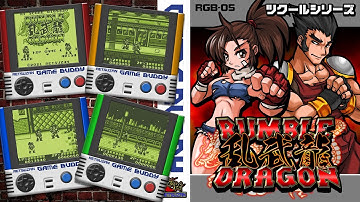 Pixel Game Maker Series RUMBLE DRAGON | Trailer (Nintendo Switch)