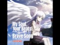 Brave Song