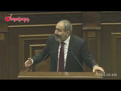 Նիկոլ Փաշինյանը բուքմեյքերական ընկերությունների մասով վեջնական որոշում է կայացրել