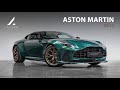 Aston Martin DB12 - Walkaround