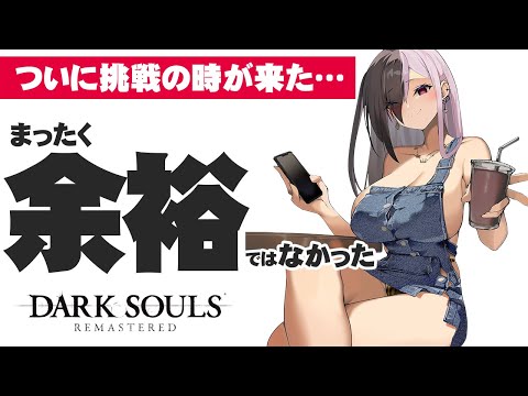 video thumb
