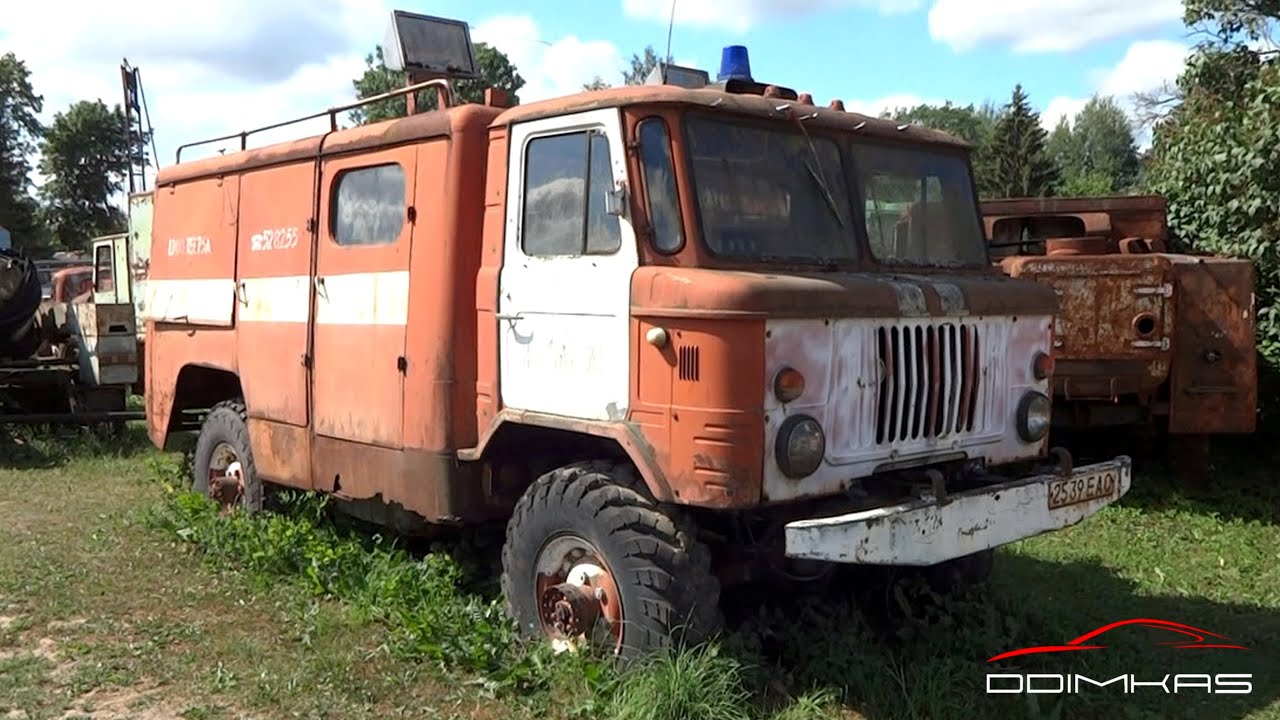 Асо это пожарный автомобиль