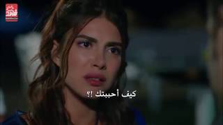 مسلسل قلب روزجار الحلقة 6 مترجم للعربية الإعلان 1 الأول