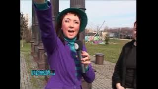 PRVI ZEMUNSKI VOZOVI - DUGO PUTOVANJE U JEVROPU - BEOGRAD ZA POČETNIKE