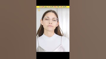 This Girl Will Go To Mars But Will Never Come Back 😱