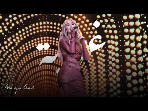 Maya Diab - Ghariba (Live) I مايا دياب - غريبة
