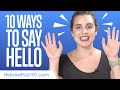 10 Ways to Say Hello in Hebrew