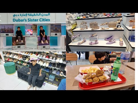 Deira Market Dubai | Eid shopping for kids