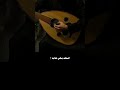 مابيني وبينك وعد مابيني وبينك وعد