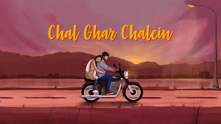 CHAL GHAR CHALEIN ANIMATED COVER | KESHAV KHILNANI |  PRATIK PANCHAL | DHEERAJ MAHESHWARI