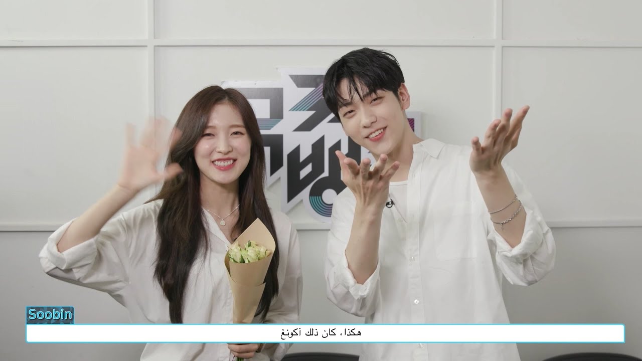 [SOOBIN & ARIN]  Music Bank's MC 