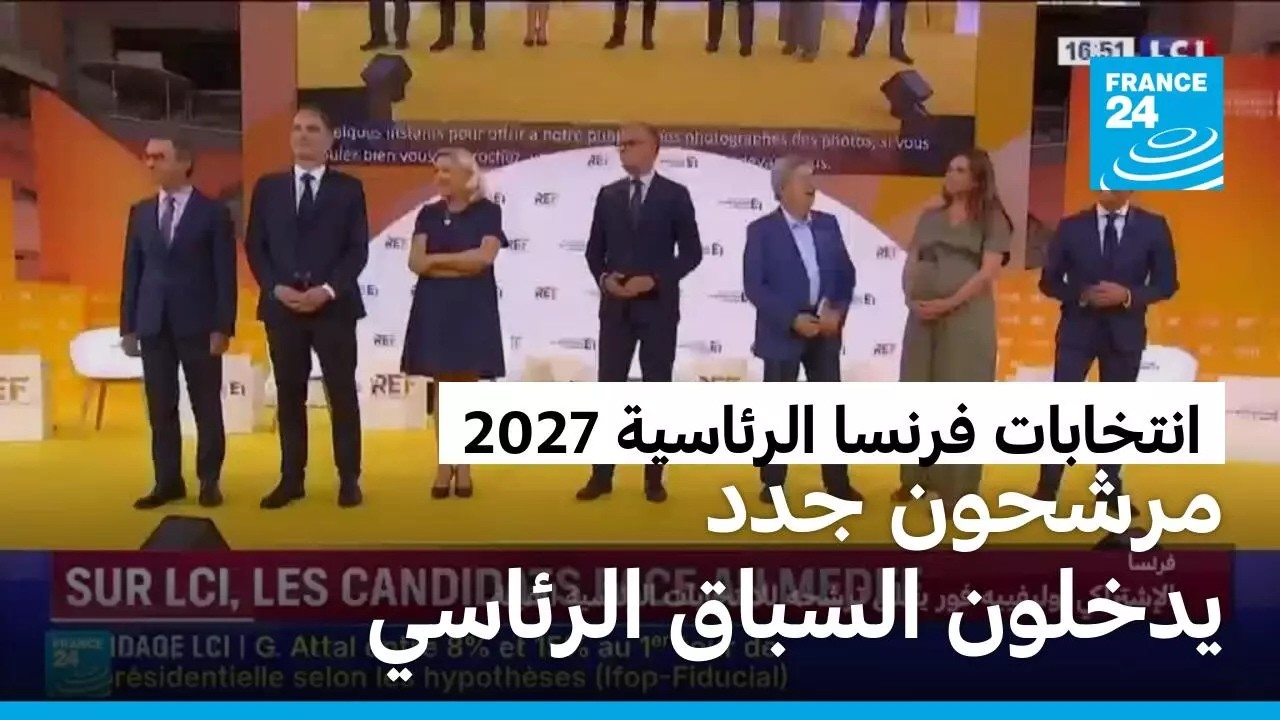 ����� ���� ������� �������� �� ����� ��������� �������� ��� �����
 - نشر قبل 8 دقيقة