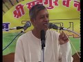 SAHIB BANDGI EPISODE NO.  1526