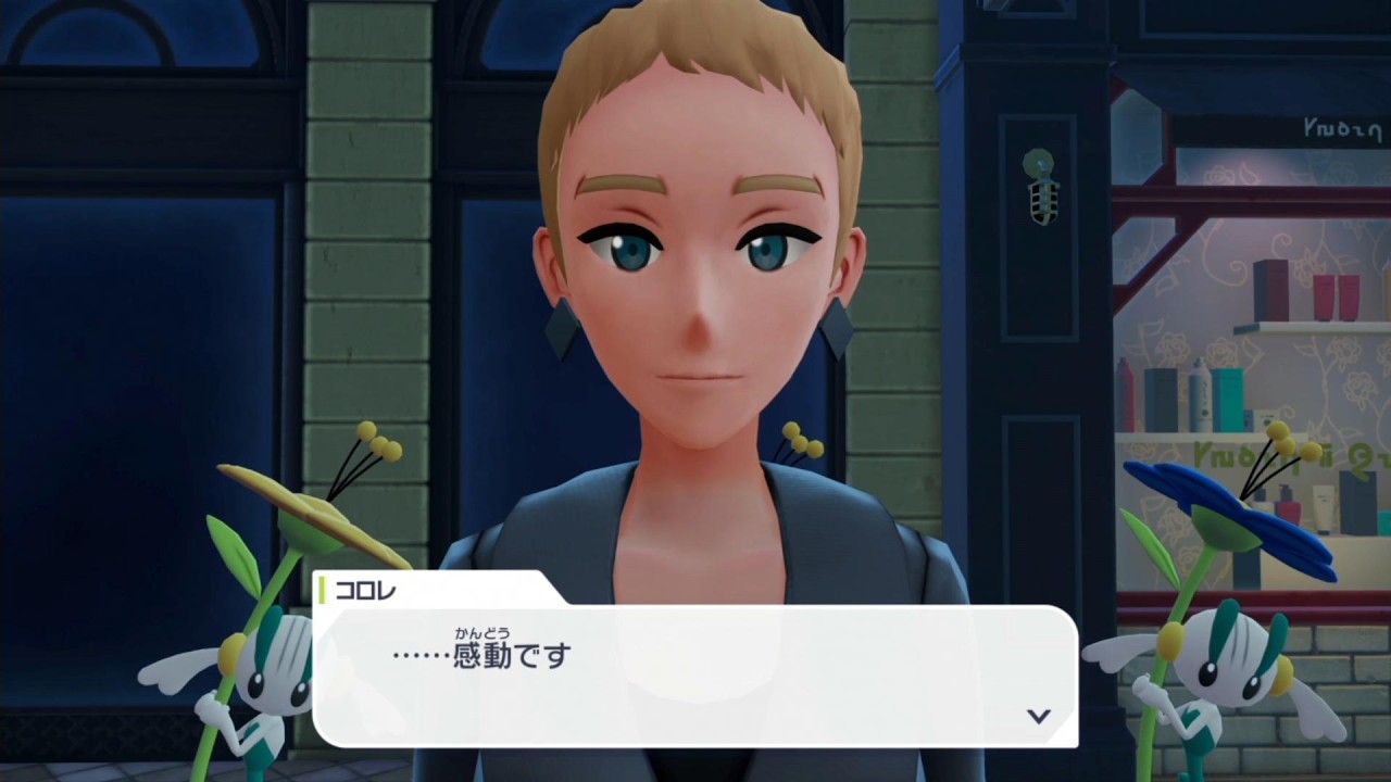 〈実況〉『都市の再開発でメガシンカ！』Pokémon LEGENDS Z-A（ポケモンレジェンズゼットエー）を実況プレイpart99