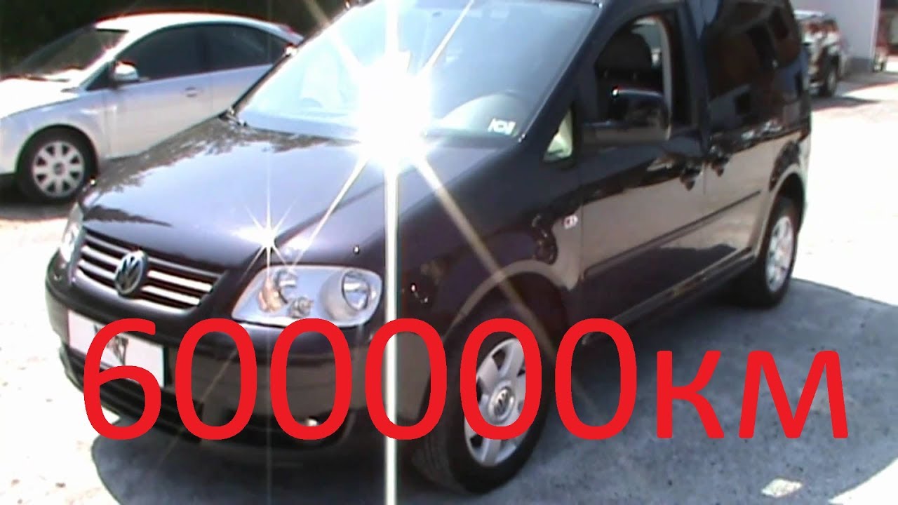 600000 км. Вскрываем мотор. VW CADDY 1.9 BLS