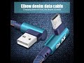 отличный Micro Usb кабель длина 2 метра