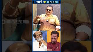 Famous 1 கோடி சம்பளம் வாங்கின ராஜ்கிரண் #priyamunishraja #rajkiran #bayilvanranganathan Wealth