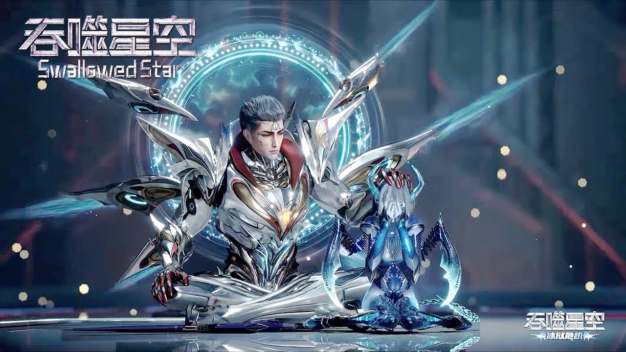 わたせせいぞう 2010 The travelers Star/Star わたせせいぞう 2010 The travelers Star/Star Star Driver | Beyond