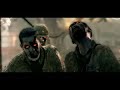 Shi no Numa | The Call of Duty/Zombies Timeline #013