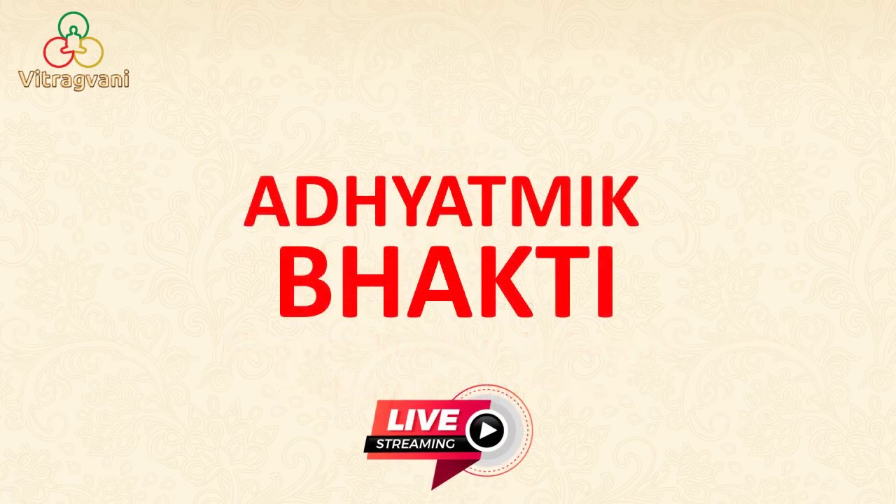 Video Teaser of Adhyatam Sanjeevani Album Part - 02