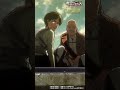 第10話「応える」②｜劇場版「進撃の巨人」完結編 THE LAST ATTACK 公開記念！#shorts #shingeki #進撃の巨人
