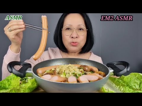 ASMR #eating #SAMYANG Noodles🔥#Mukbang #มาม่าเผ็ดเกาหลี #ไส้กรอกเยอรมัน @EM2 ASMR