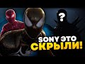 Sony нас обманули! Полный разбор трейлера и геймплея Marvel&#39;s Spider-man 2.