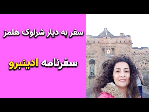 تصویری: سوسیس دوزی روی نان بافتنی