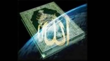 عبد المجيد الجزائري سورة ابراهيم