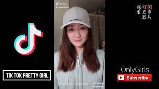 Follow 抖音美女: 若心- RuoSin (Lynn) at : Facebook: www.facebook.co...