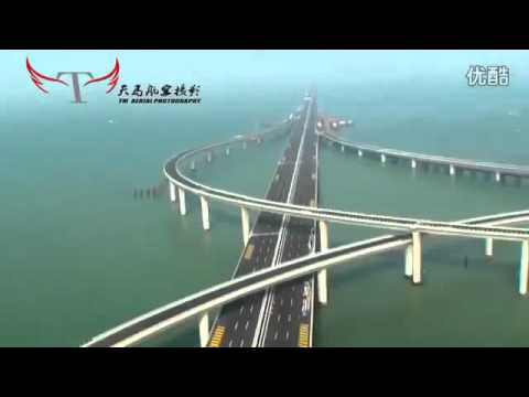 ვიდეო: ჩინეთის აღმოსავლეთი აძლევს საბნებს?