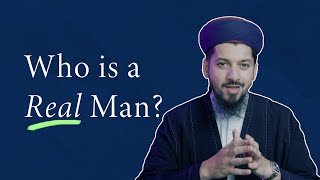MASCULINITY - In Arabic Literature