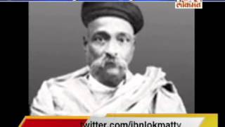 lokmanya tilak speech