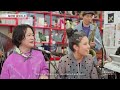 STUTS with friends [1/2] - tiny desk concerts JAPAN