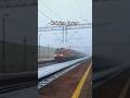 przelot kolejnej świątecznej Oranżady RP1 Pozdro przez stację Święta Katarzyna #trainspotting #kolej