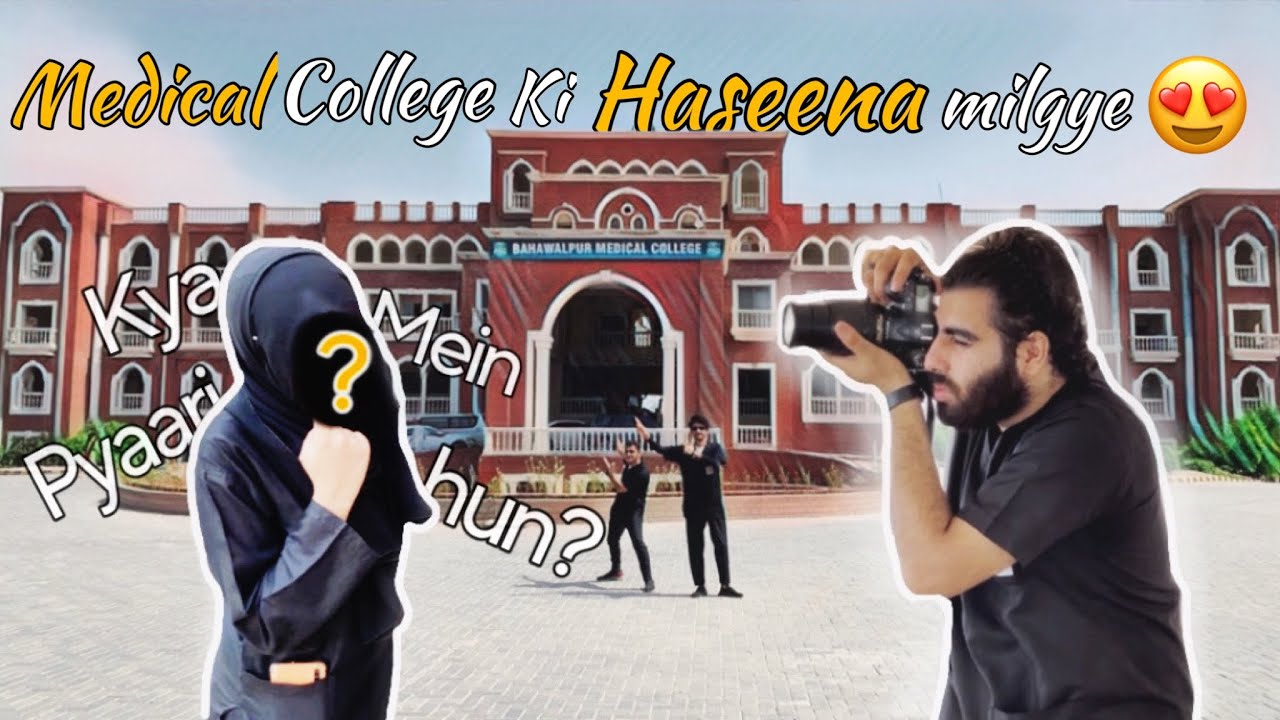 Making Short Film in Medical College 🎬 | Hamza Happenings