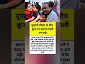 तूफानी मौसम के बीच क्रूज पर अफरा तफरी मच गई #youtube #new #shortsfeed #shorts #upsc #short#instagram