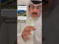 فرصتك للهجرة الى سويسرا فرصتك للهجرة الى سويسرا