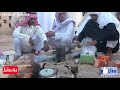 #جنوب_سيناء آكبر فرح بدوي فى 2020  مصر  greatest Bedouin wedding