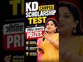 KD Campus Scholarship Test में जीतने का बंपर इनाम 🏆 | @KD_LIVE #kdcampusneetusingh #scholarships