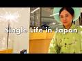 Living Alone in Japan 🇯🇵 | My Birthday… and That Awkward Moment.