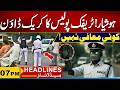 Karachi Traffic Police In Action | 07PM News Headlines l 04 June 2026 l City 21