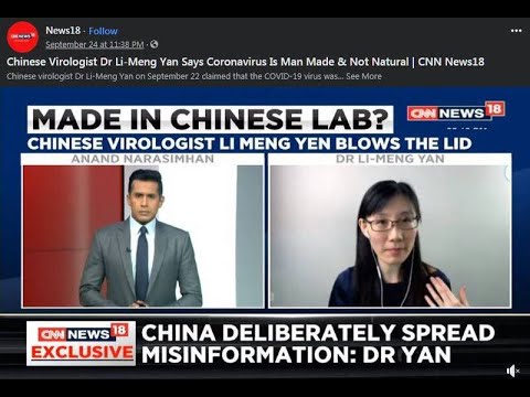 《石涛聚焦》「CNN专访阎丽梦：中共政权存在就不可能调查武肺源头」（26/09）