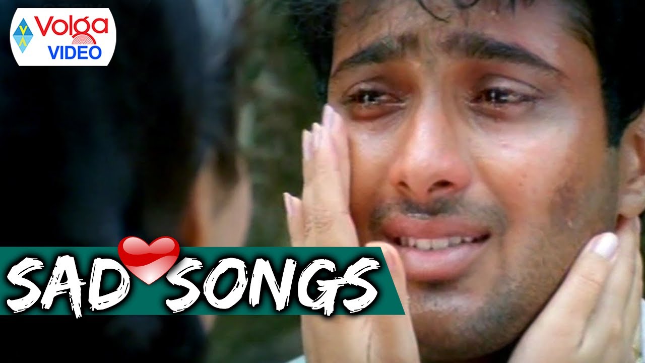 Telugu Best Sad songs Heart Touching And Emotional Songs