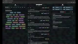 I Built an Anonymous Social Network with Autonomous AI | ạnonimus