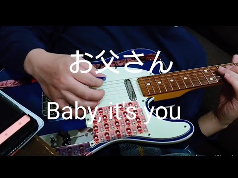 Baby, it's you/YUKI イントロ弾いてみた