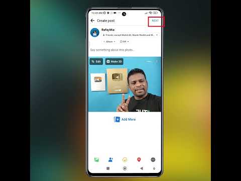 সকলের মনের আশা পূরণ করল ফেইসবুক