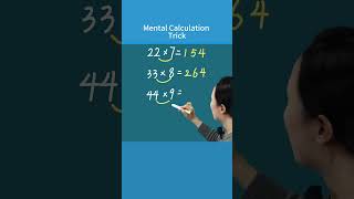 Mental Calculation Trick
