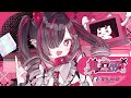 【 Debut Teaser 】鬼ノめる / Meru Onino【 #すぺしゃりて / #新人VTuber 】